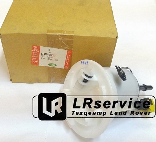 LR043154